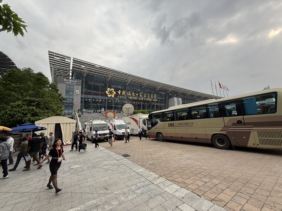 Guanzghoiu Canton Fair 2026